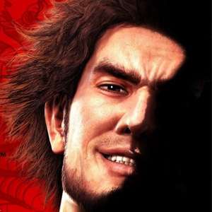 Yakuza: Like a Dragon