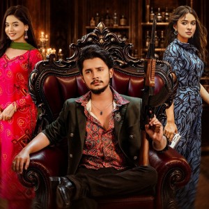 Samraat - The King