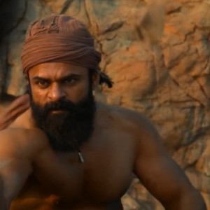 Sambarala Yeti Gattu