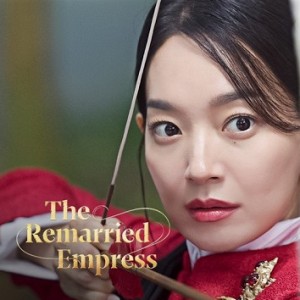 The Remarried Empress