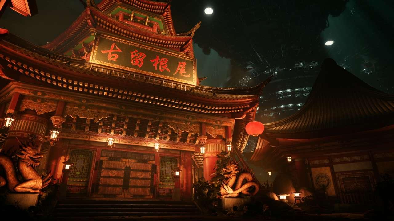 FINAL FANTASY VII Remake