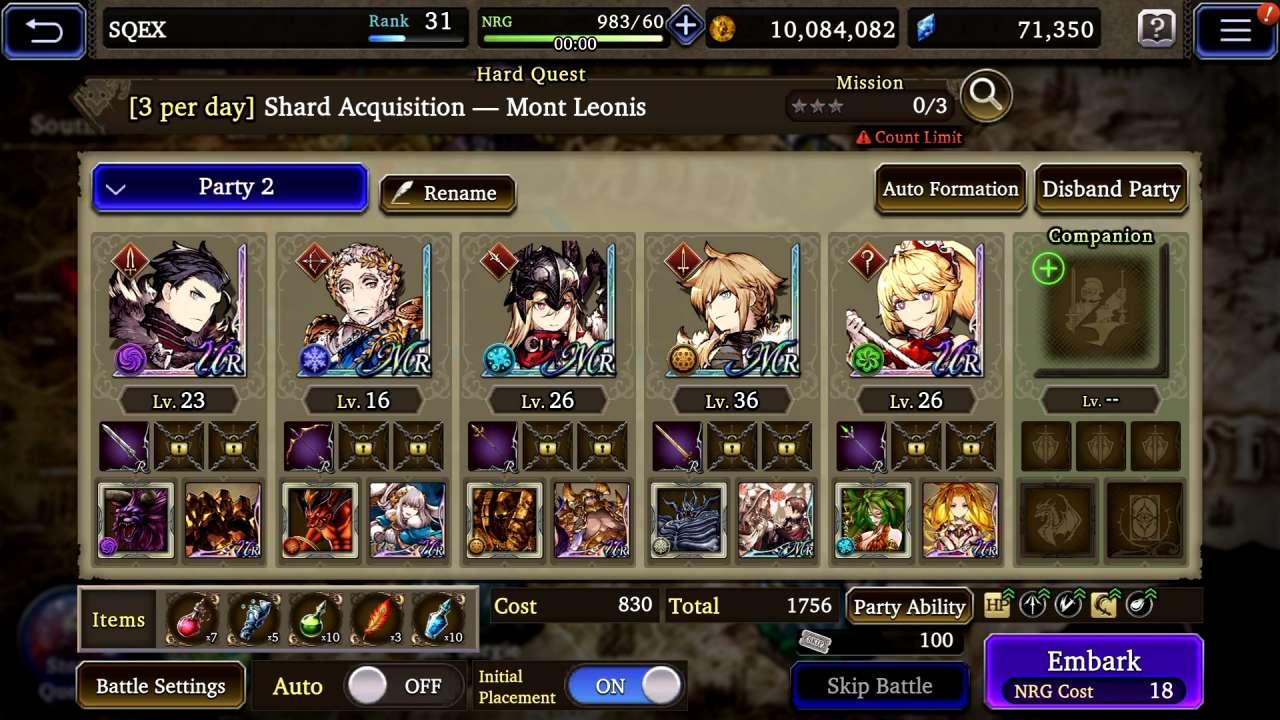 WAR OF THE VISIONS FINAL FANTASY BRAVE EXVIUS